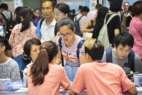 琶洲高校展馆,广州琶洲有哪些大学