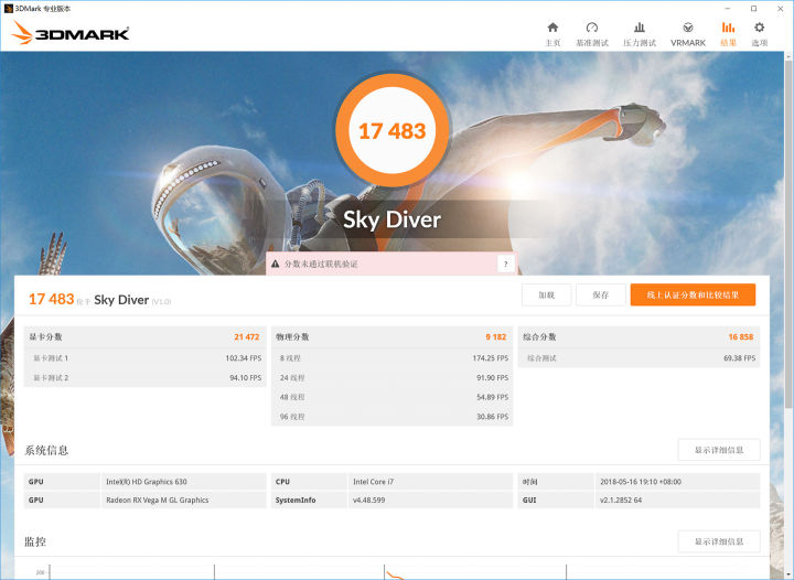 戴尔xps15良心评测,戴尔xps15有什么缺点