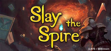 steam夏促必买的3a大作,steam夏促30左右的游戏