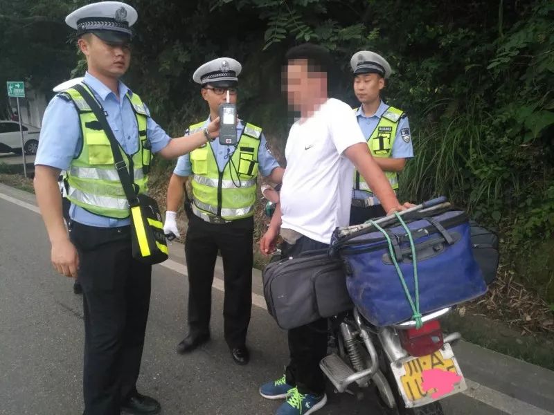 酒驾曝光84人,酒驾名单最新名单