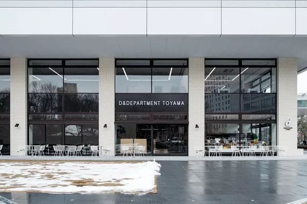 长冈贤明二手商店,开二手物品杂货铺