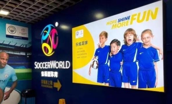 购物中心娱乐业态怎么做,购物中心商业运营