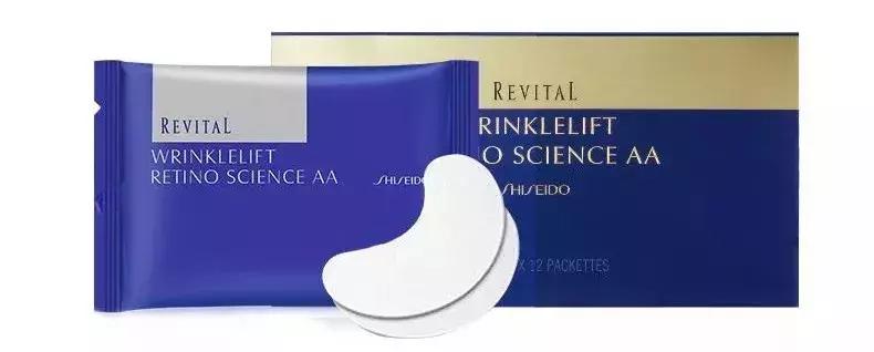 水乳二合一单品秋冬资生堂,资生堂口碑最好的抗老系列