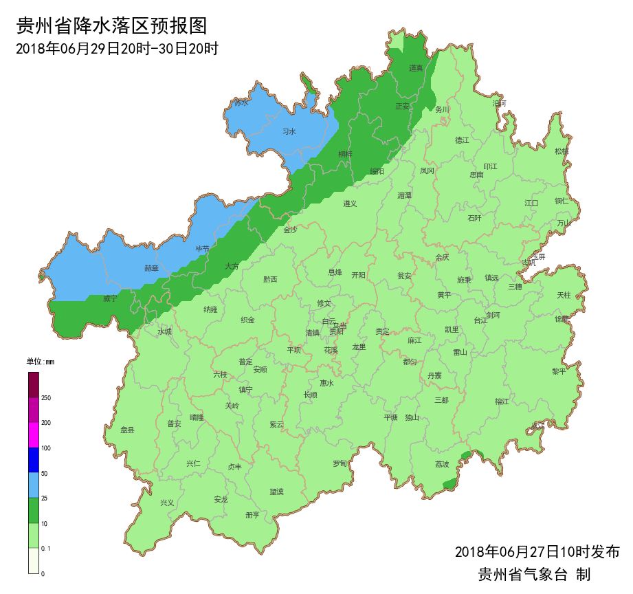 任性的天气一会晴天一会下雨,任性一回