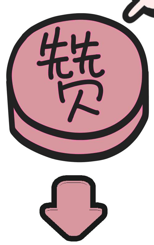 适合秋冬的高级香水,娇兰香水推荐哪款好闻适合秋冬