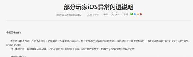 lol春季赛2019lpl,lollpl2020秋季赛