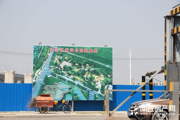 关于商丘城建,商丘发展工作汇报