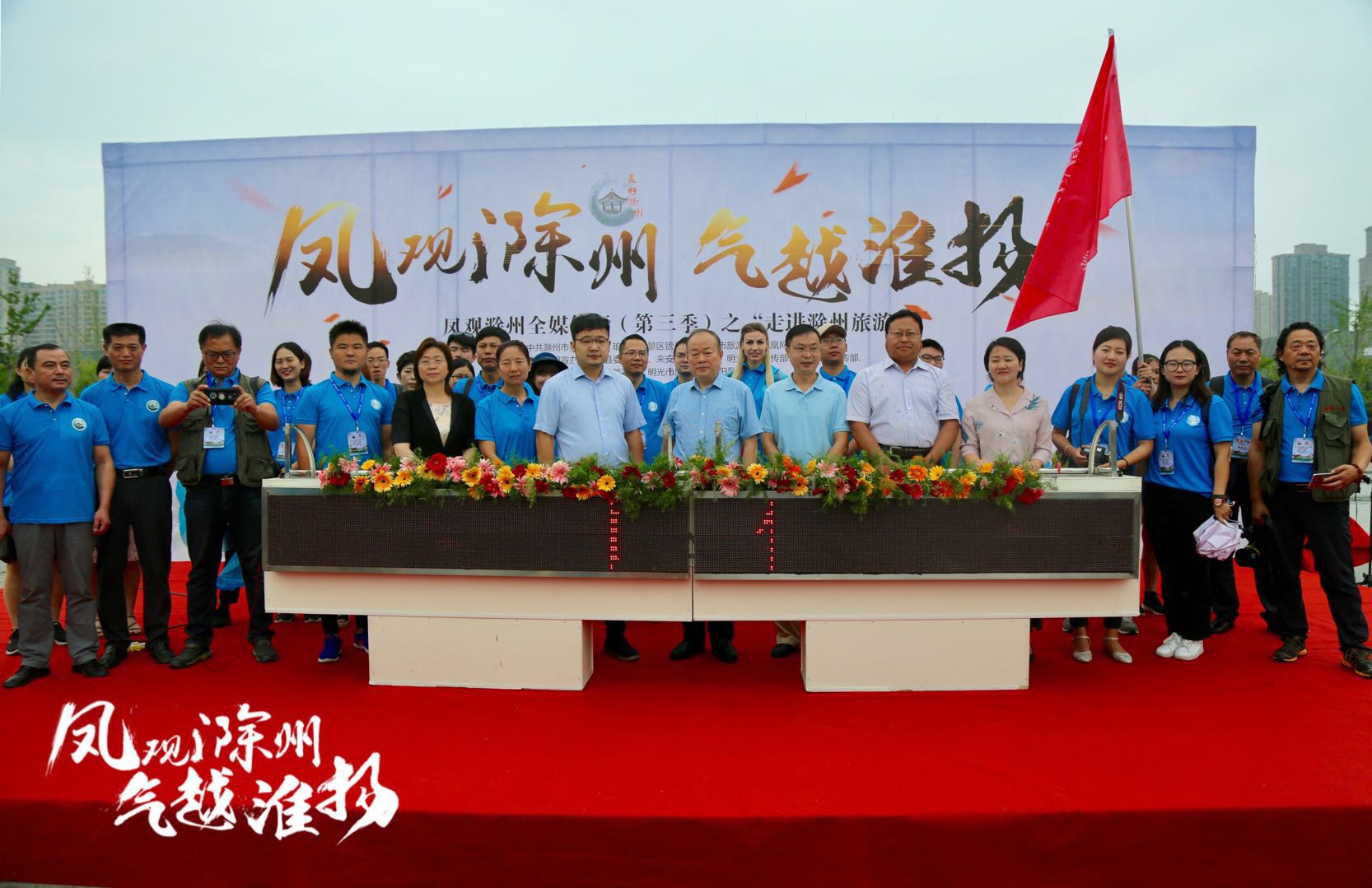 滁州小众的地方,滁州小众