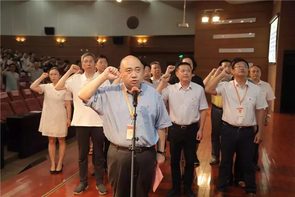 卫健委庆祝党100周年活动,庆祝党的生日主题活动方案