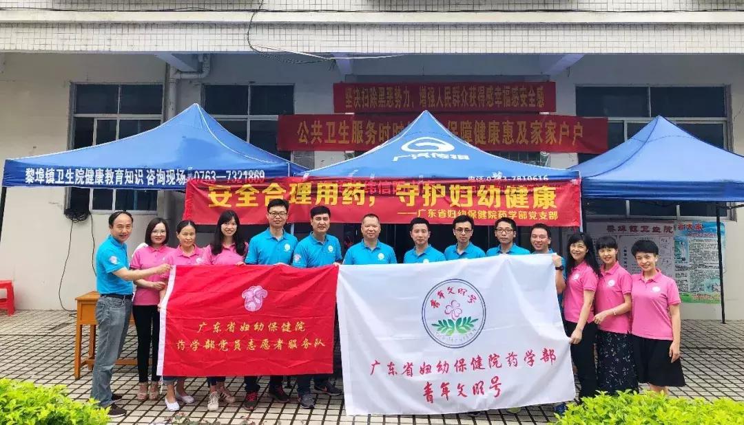 卫健委庆祝党100周年活动,庆祝党的生日主题活动方案