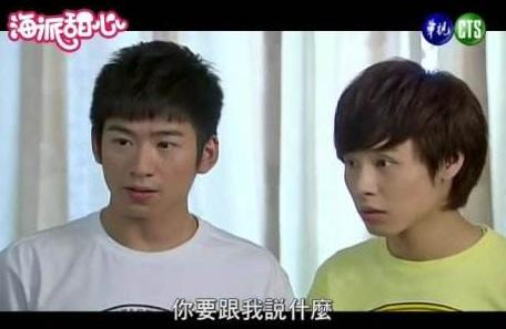 恭喜!《结爱》左祭司大人爱上《琅琊榜》宫羽姑娘,恋情高调曝光