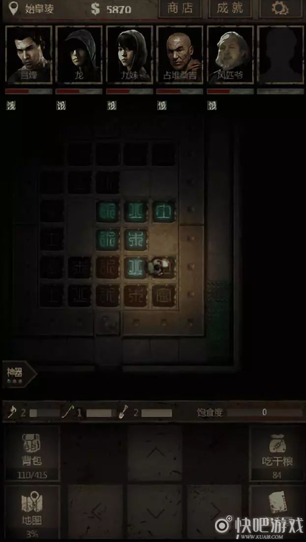 堡垒之夜营收,2018年堡垒之夜历年营收