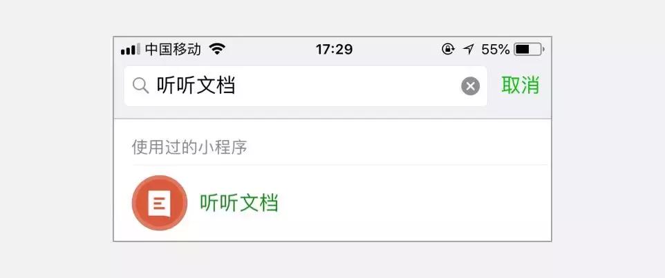 一分钟带你回忆2014年世界杯,19秒带你回忆世界杯
