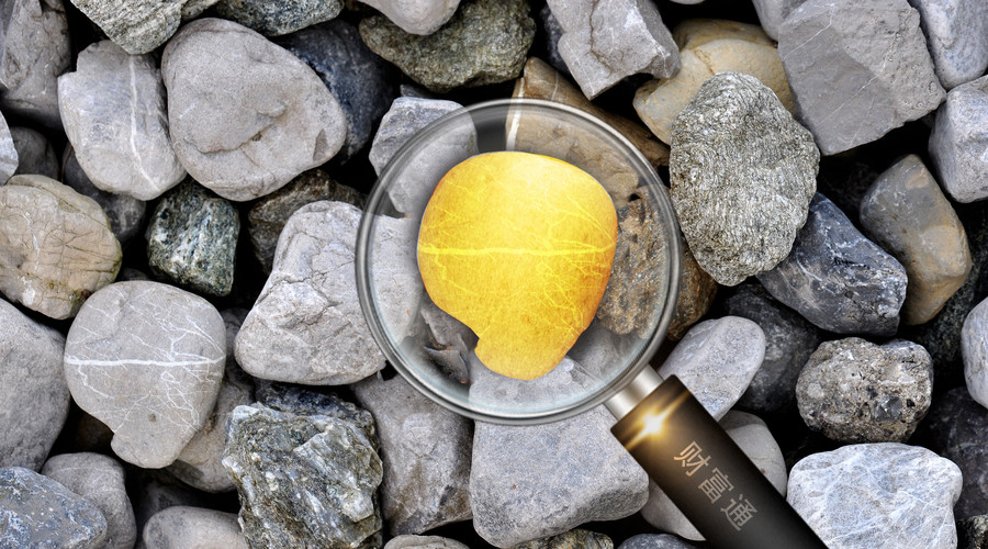 接手一家公司怎么看都交了哪些税,接手公司需要交哪些税