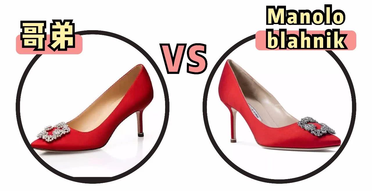 那些你以为是杂牌的国货品牌,丢人的牌子