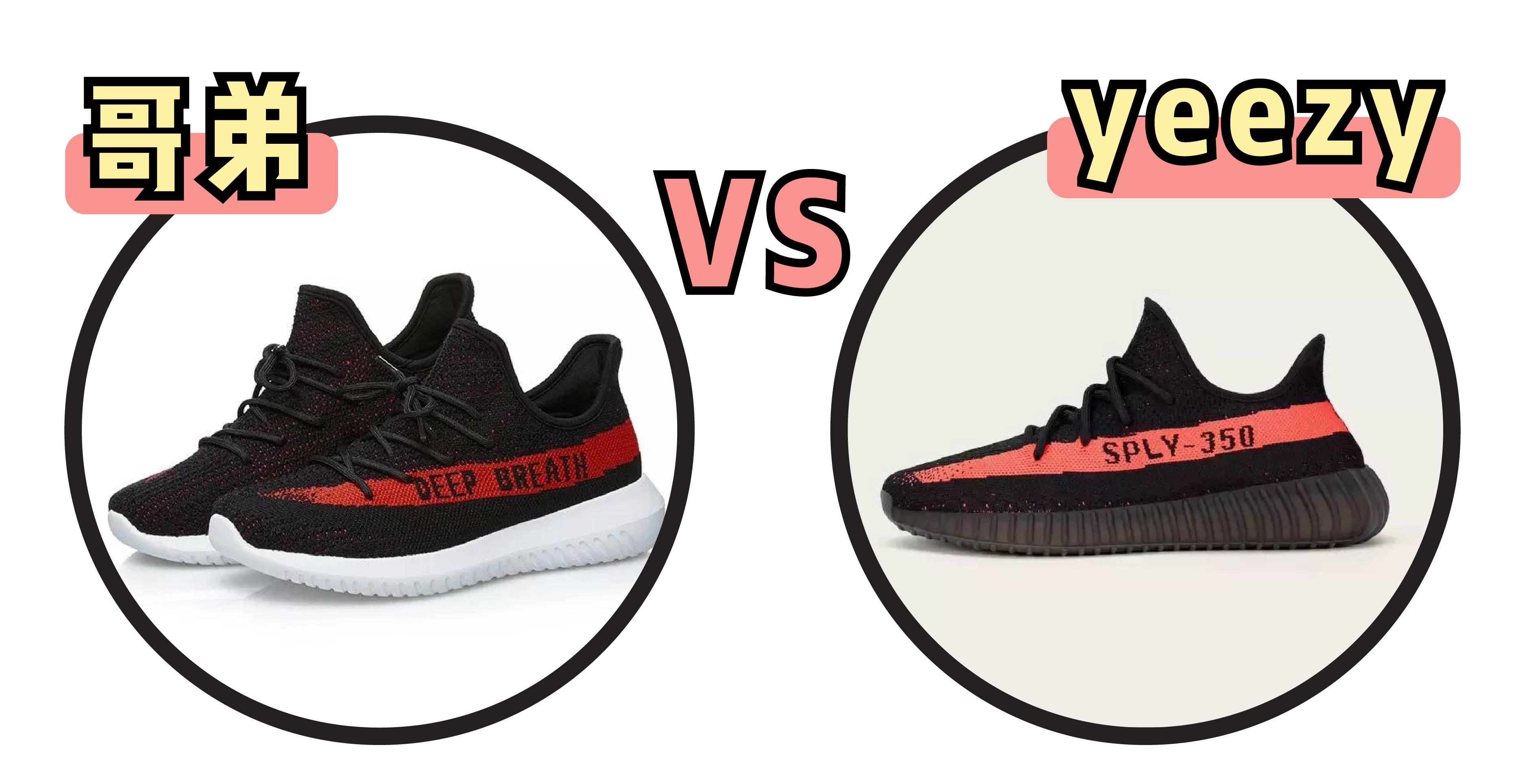 借鉴？还是抄袭？论那些年疯狂抄袭的中国制造！