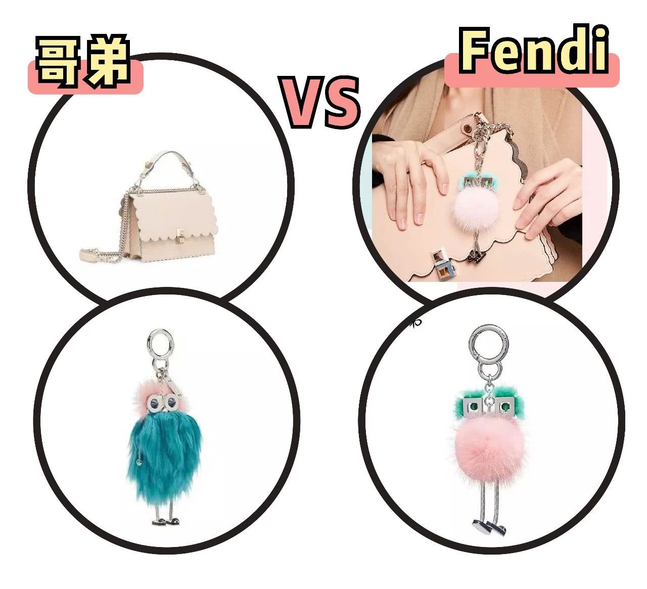 吐槽三个国货品牌,那些你以为是杂牌的国货品牌