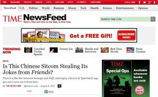 借鉴？还是抄袭？论那些年疯狂抄袭的中国制造！