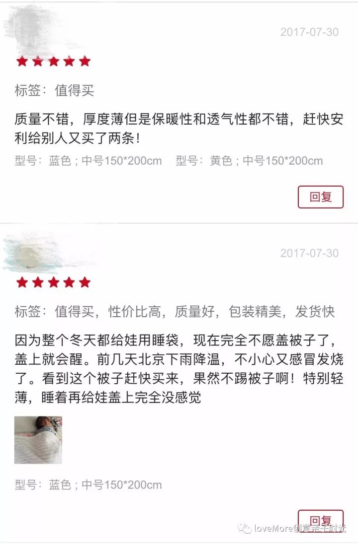 【最后三天！】错过再等三个月~等了又等的错过好物都在这儿！季末返团来了~