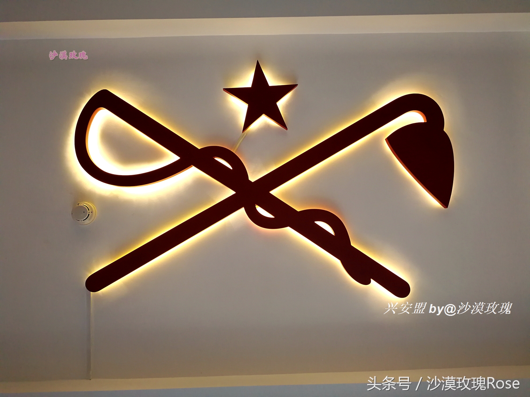 与瑞士齐名的地方,与瑞士媲美的地方