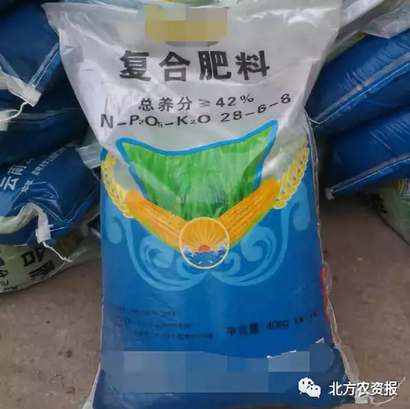 复合肥秋季预收开始，你的钱袋子给了谁？