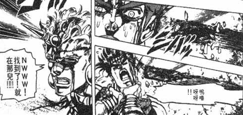 jojo的奇妙冒险第二季柱之男结局,jojo的奇妙冒险2柱之男背景音乐