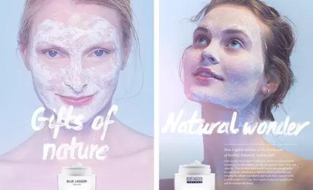 除了足球和旅游，冰岛的这些护肤品和服装品牌也同样惊艳！