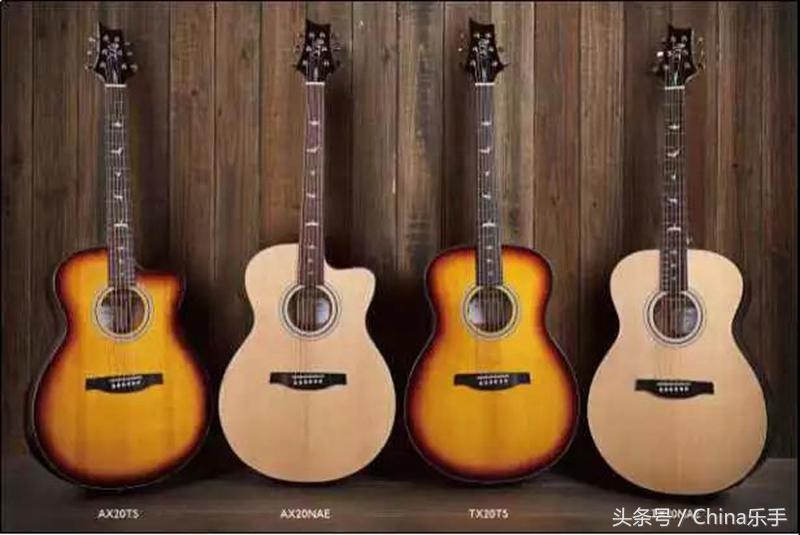 美国prs木吉他,美国prs吉他