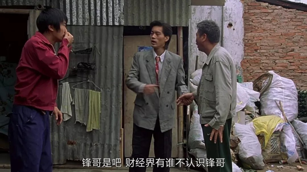 关于世界杯足球的电影,世界杯期间必看的足球电影之一