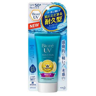 来日本必买的药妆品,平价好用的夏天护肤品推荐