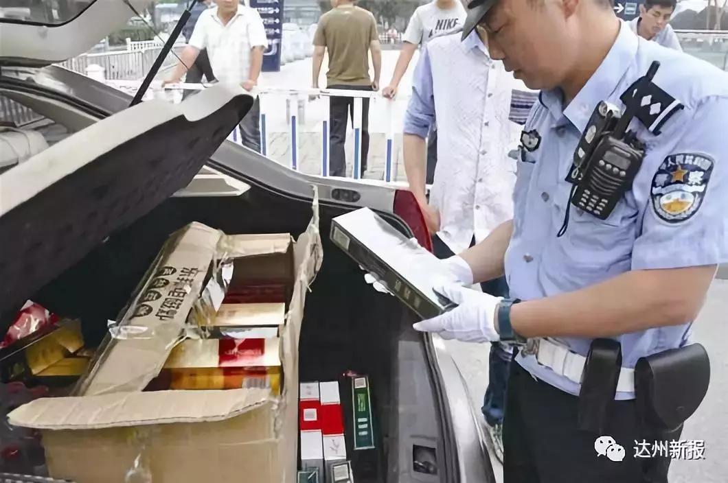 武昌破获特大制售假烟案,达州假烟案件