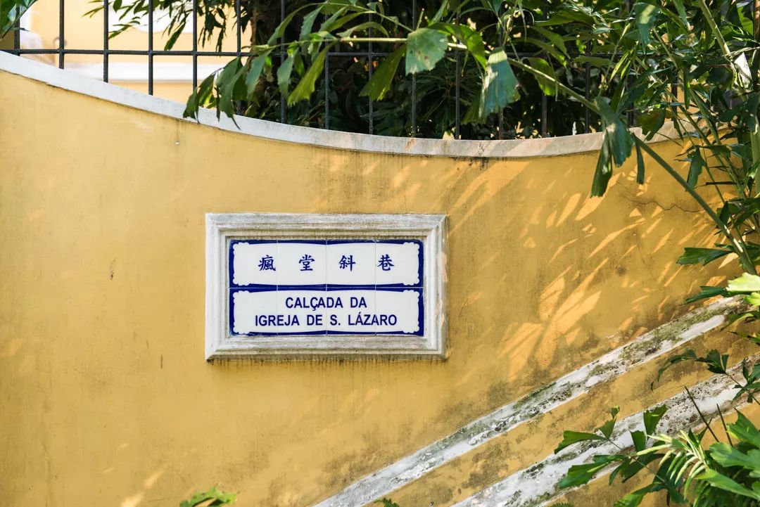 纸醉金迷外国版,总要来一趟澳门感受下纸醉金迷