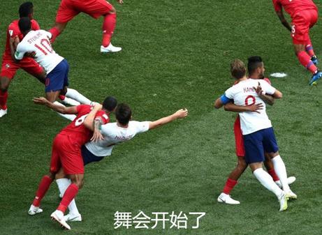 世界杯存在假踢么,世界杯可能作假吗