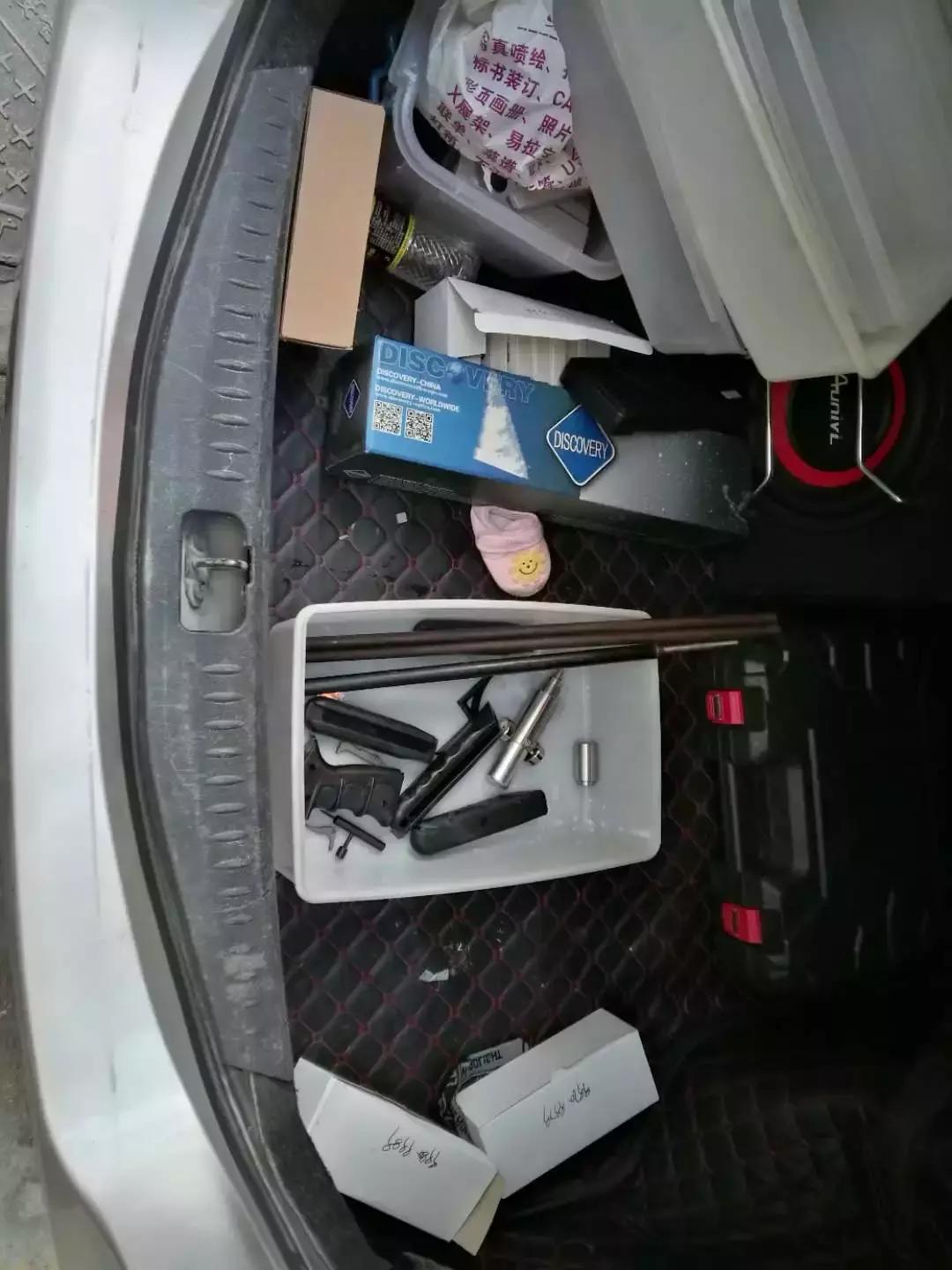 刑警支队破获一起网络贩枪案件,破获特大贩枪