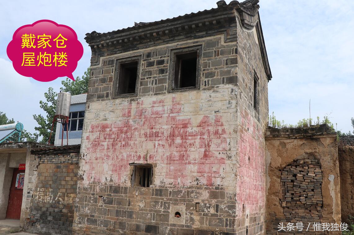 随州太白顶风景区简介视频,发现之旅神农架野人之谜