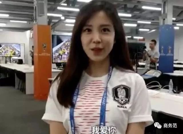 世界杯第一美女竟然是她……