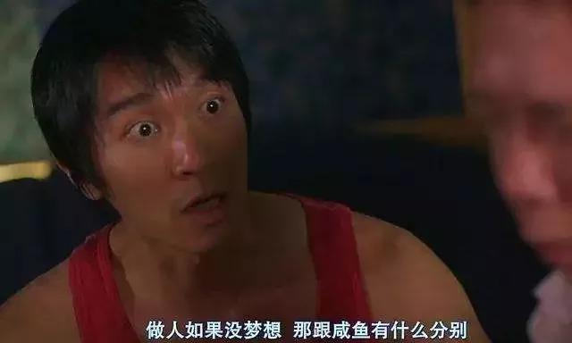 周星驰身患孤独绝症，憔悴老态：我让全世界笑过，岁月却没饶过我