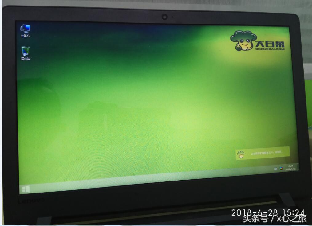 联想笔记本e590如何重装win10系统,联想笔记本电脑重装win11系统教程