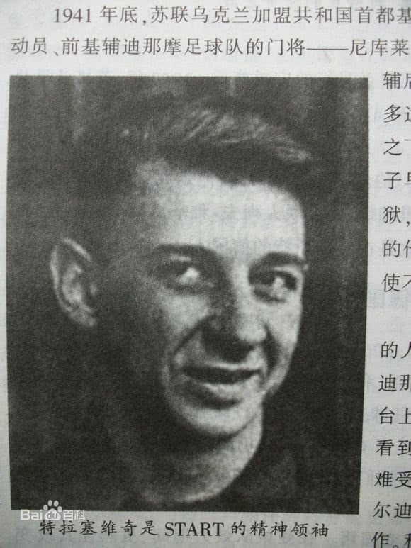 国足被从icu抬进18强,国足出线要踢平韩国吗