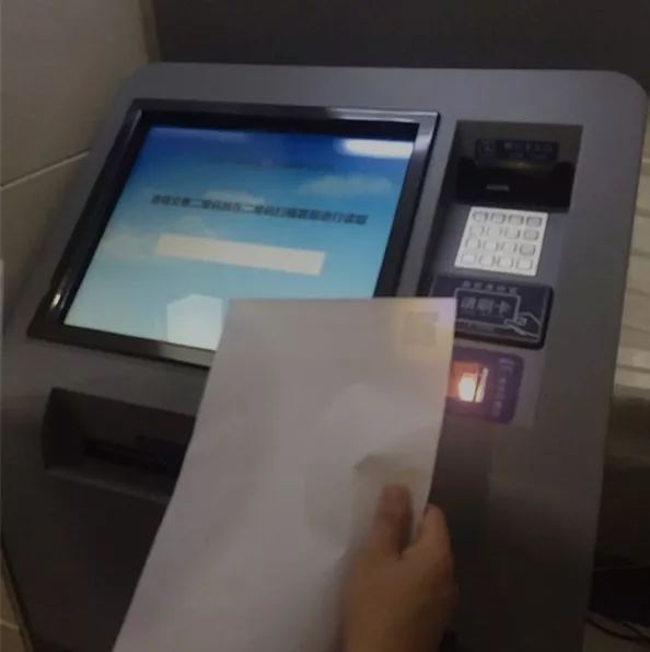 怎么在网上交法院诉讼费缴纳通知,诉讼费可以微信缴纳吗