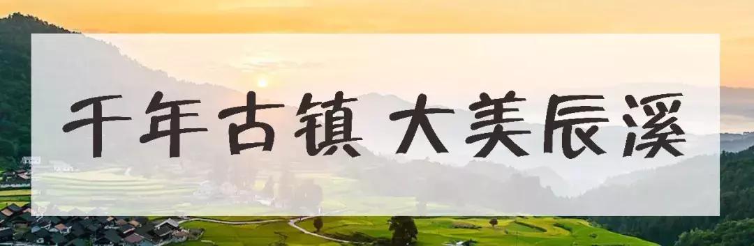 下一站湘府路站,下一站湖南