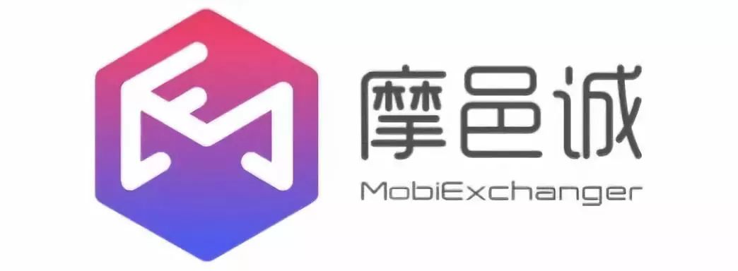 品牌升级后的摩邑诚，要做有温度的数字营销公司