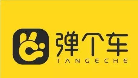 轻轻松松“弹个车”？听听弹过的人怎么说？