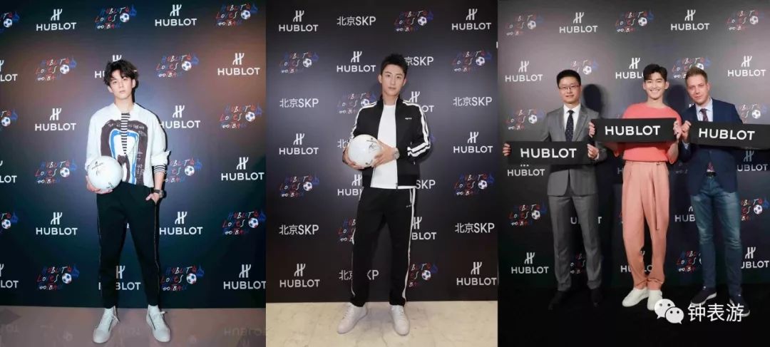 足球世界杯巨星都戴什么表,世界杯球星都戴什么表