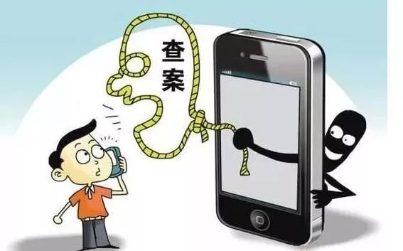 暑假防诈骗指南讲座,暑假谨防诈骗