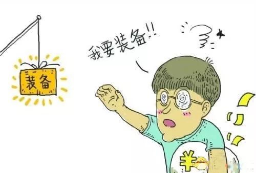 注意暑期防诈骗指南请查收,暑假期间这份反诈骗攻略请收好