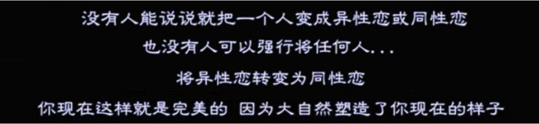 “爸爸,*慰自**是什么?”印度这部性教育片厉害了!