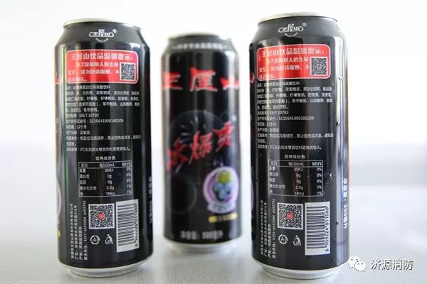 济源消防河南消防,济源市消防