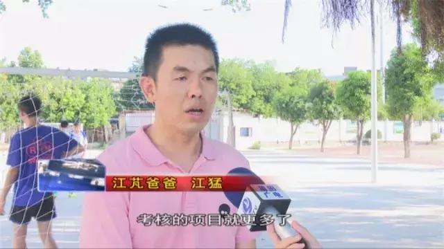 俄罗斯世界杯少年护旗手,中国小护旗手世界杯