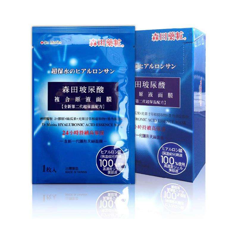 什么牌子的补水面膜好用还便宜,什么牌子的面膜祛斑美白又便宜